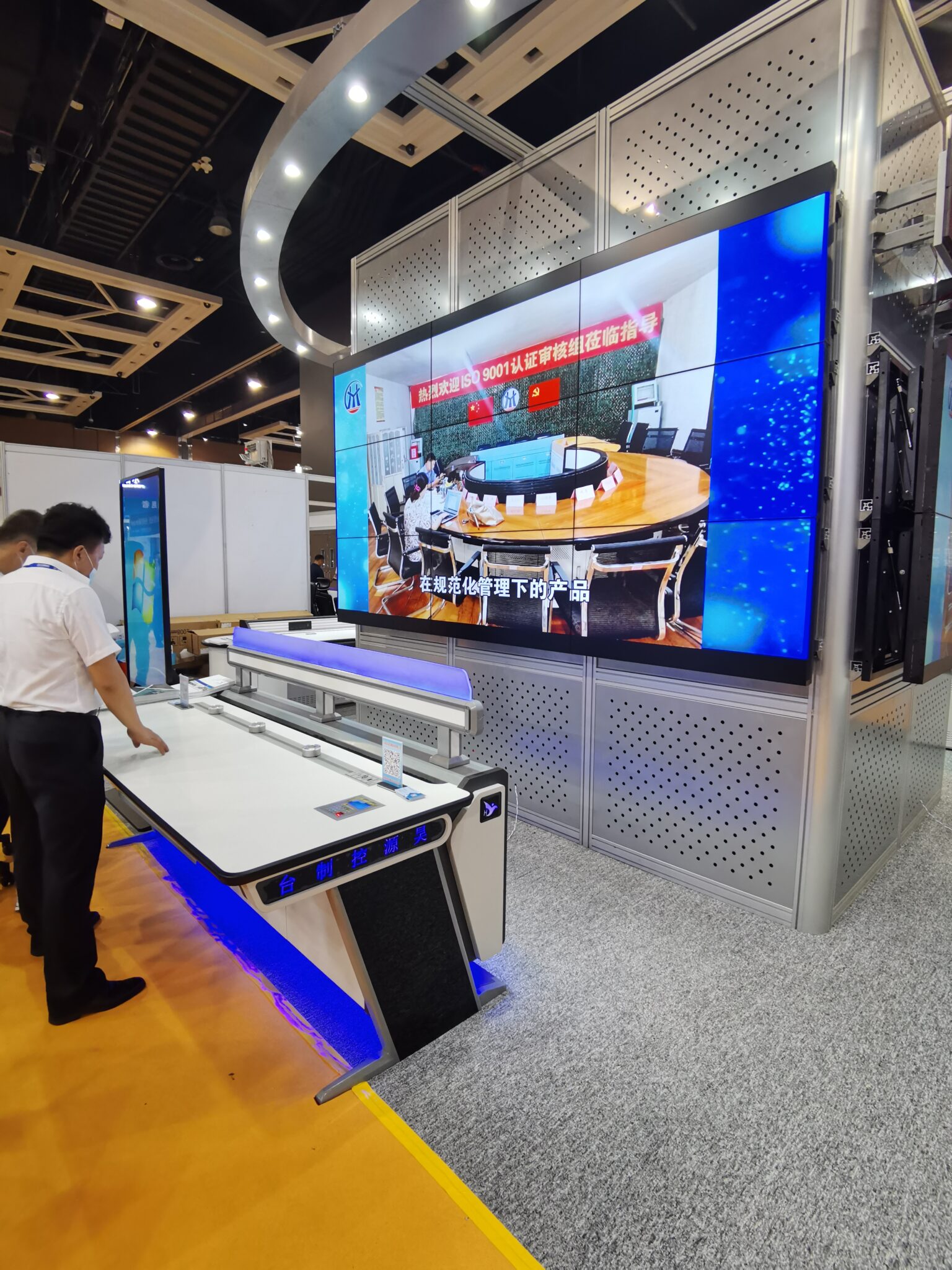 0000-1536x2048 About us