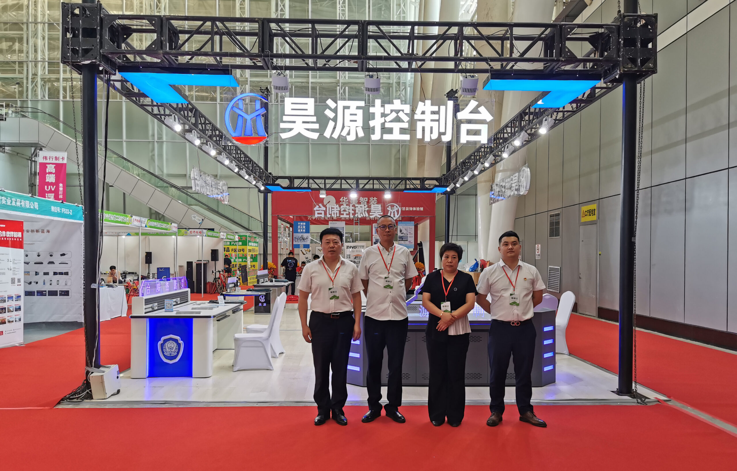 111-2-scaled About us